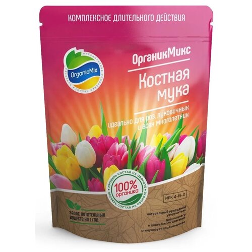 Удобрение Organic Mix Костная мука, 0.85 л, 850 г, 1 уп. фото