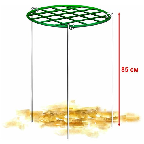 Опора для пионов регулируемая «Удачный Сезон», d=45 см, высота - 70 см фото