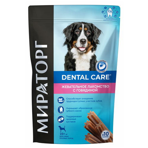 Лакомство для собак Мираторг Dental Care для крупных пород, 170 г фото