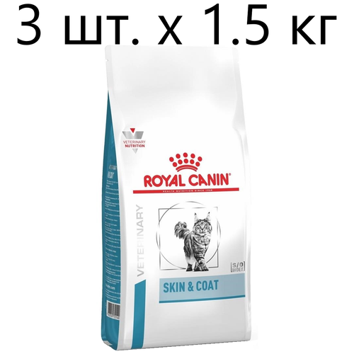 Сухой корм для стерилизованных кошек Royal Canin Skin & Coat, при проблемах кожи и шерсти, 3 шт. х 1.5 кг фото