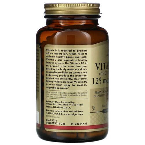 Solgar Vitamin D3 (cholecalciferol) 125 мкг 5000 IU фото