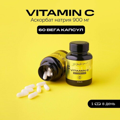 Витамин С 900 мг/Vitamin C 900 mg / IPSUM фото