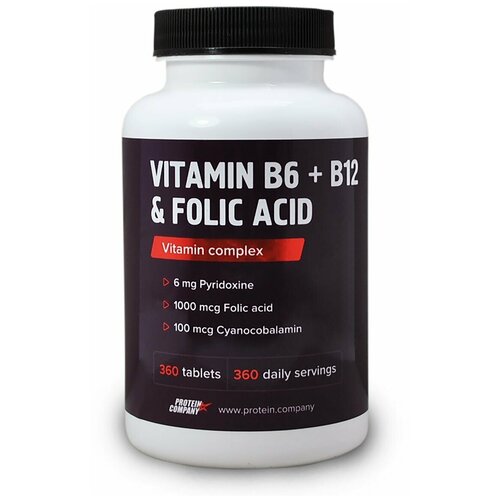 Vitamin B6 + B12 & Folic Acid Витамины B6+B12+B9, 250 мл, 100 г, 360 шт., лимон фото