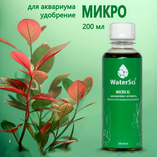 Комплексное удобрение для растений Water Sci. Micro XL, 200 мл. фото