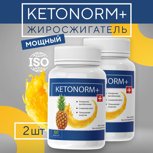 Средство для похудения Ketonorm + 60 капсул / Кетонорм плюс 2шт фото