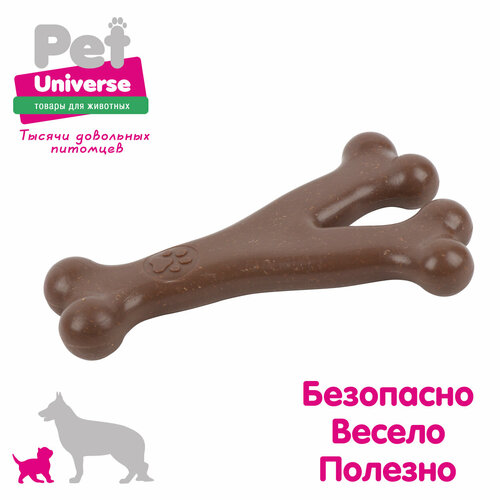 Игрушка для собак Pet Universe Кость Y-образная жевательная 13х8,5 см, ТПР, PU8004 фото