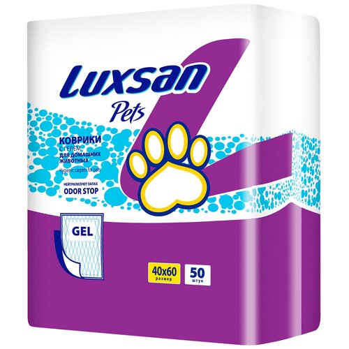 Коврики LUXSAN PETS GEL 40х60, 50 шт. фото