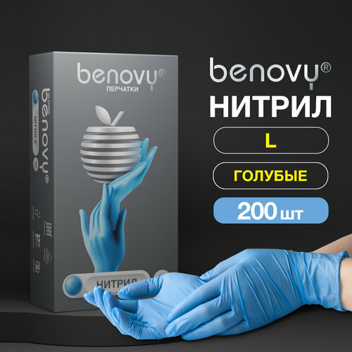 Перчатки смотровые Benovy Перчатки нитриловые Benovy, 100 пар, размер: L, цвет: голубой, 1 уп. фото