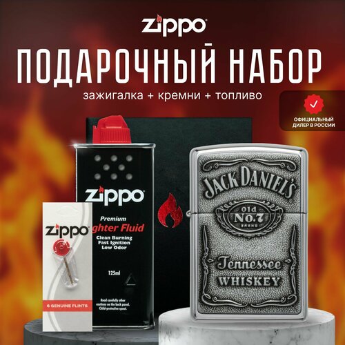 фотография Зажигалка ZIPPO Подарочный набор ( Зажигалка бензиновая Zippo 250JD.427 Jack Daniel's + Кремни + Топливо 125 мл ), купить за 13437р