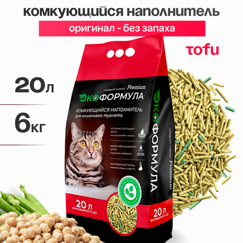 фотография Наполнитель для кошачьего туалета комкующийся тофу 6 кг ЭкоФормула, купить за 1490р