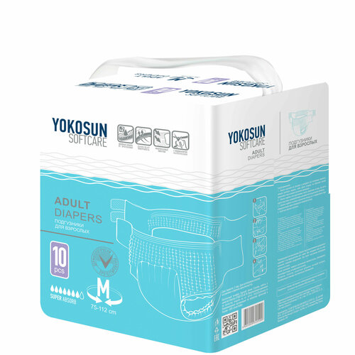 Подгузники для взрослых YokoSun Softcare Adult diapers, M, 7 капель, 75-112 см, 1 уп. по 10 шт. фото