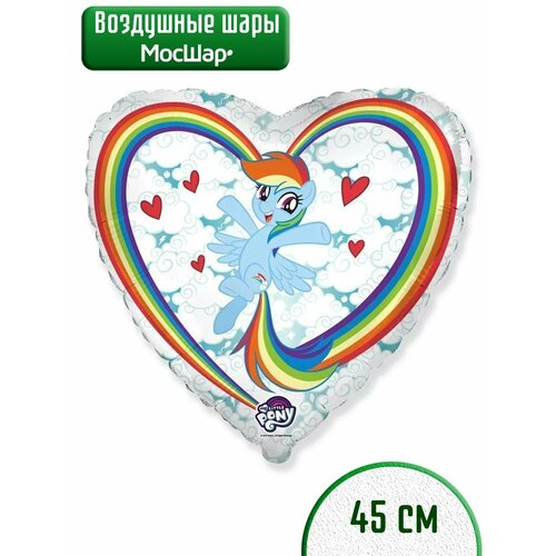 фотография Воздушный шар фольгированный, сердце My Little Pony, пони голубой, купить за 263р