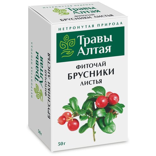 Брусники лист серии Алтай 50 г x1 фото