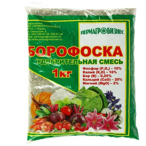 Удобрение ФАСКО Борофоска, 1 л, 1000 г, 1 уп. фото