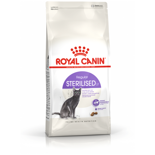 Сухой корм для взрослых стерилизованных кошек Royal Canin Sterilised 10 кг фото