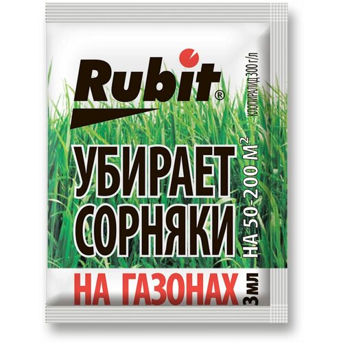 Средство от сорняков для газона Rubit БИС-300 3 мл фото