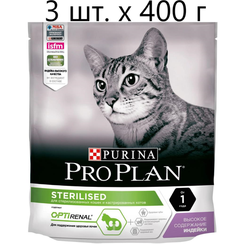 Сухой корм для стерилизованных кошек и кастрированных котов Purina Pro Plan Sterilised OPTIRENAL, с высоким содержанием индейки, 3 шт. х 400 г фото