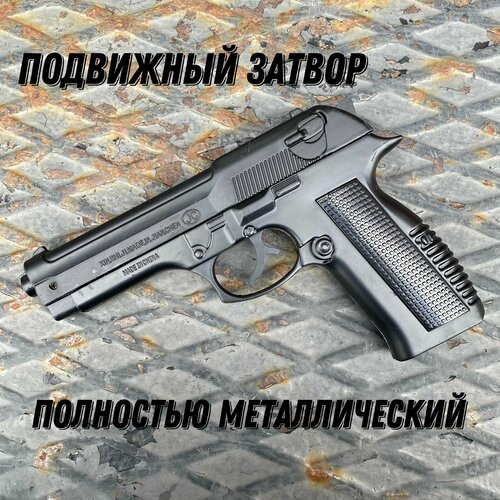 фотография Металлическая зажигалка beretta M9 черная матовая c поясной кобурой, купить за 2940р