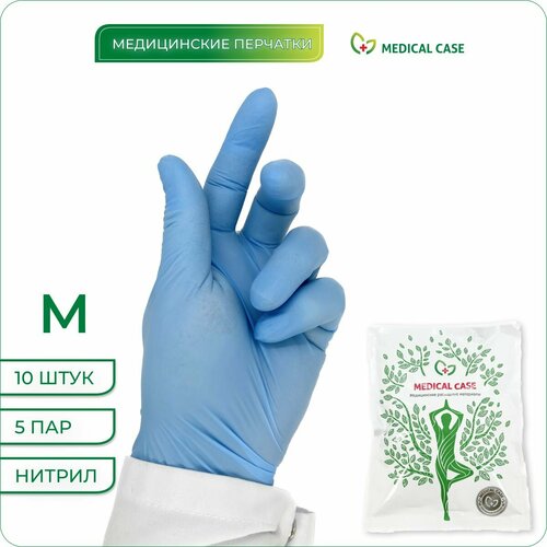 Перчатки нитриловые, размер M, 10 шт/5пар, голубые, ZP UNIVERSAL NITRILE, медицинские, смотровые, одноразовые фото