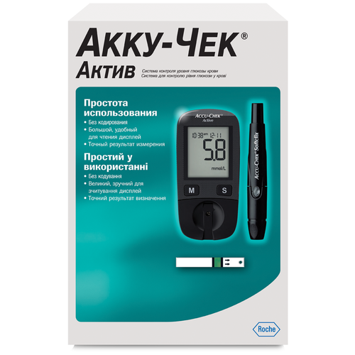 Глюкометр Accu-Chek Active , тест-полосок в комплекте: 10 шт. фото