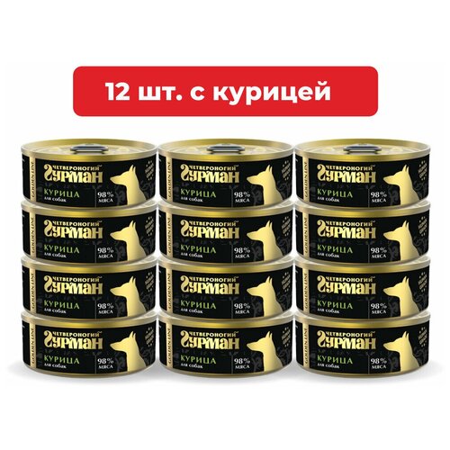 фотография Влажный корм для собак Четвероногий Гурман Golden line Курица натуральная упаковка 12 шт х 100 г, купить за 1872р