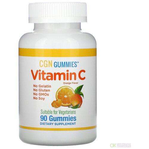 California Gold Nutrition, Vitamin C Gummies, жевательные таблетки с витамином C, натуральный апельсиновый вкус, без желатина, 90 жев. таблеток фото