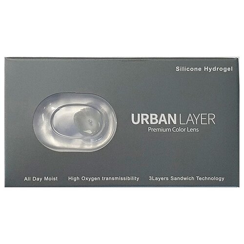 Контактные линзы Urban Layer Color Lens D 14.0, 2 шт., R 8,6, D -4,5, Cloud Choco, 1 уп. фото