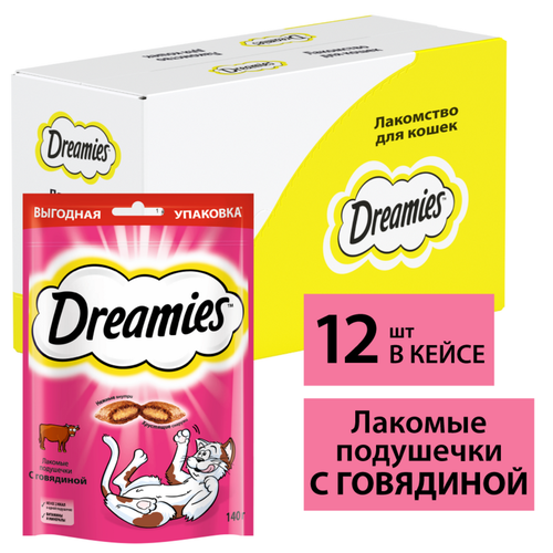 Лакомство для кошек Dreamies подушечки с говядиной, 12 шт по 140 г фото