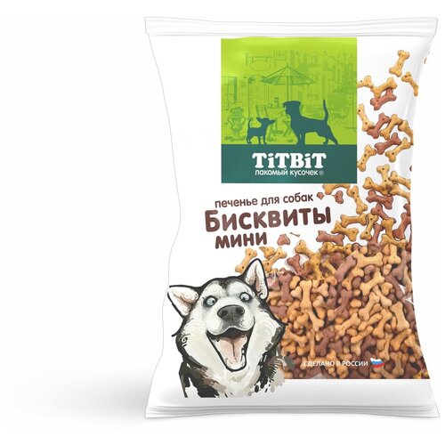 Лакомство для собак всех пород TiTBiT Бисквиты мясные мини, 500 г. фото