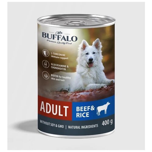 фотография Влажный корм для собак Mr.BUFFALO Adult говядина с рисом 1 уп. х 6 шт. х 400 г, купить за 1299р