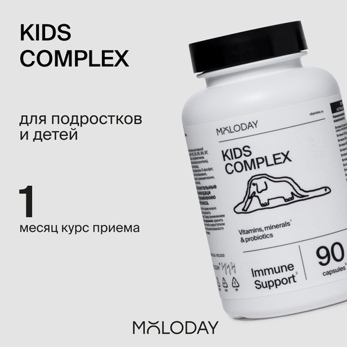 Витамины для детей Kids complex с пробиотиками для кишечника MOLODAY 90 капсул фото