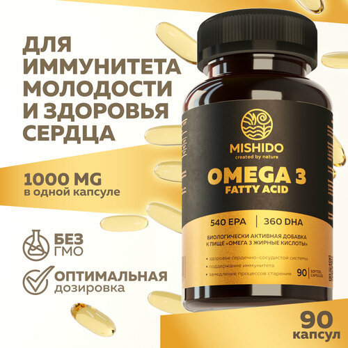 Омега 3 MISHIDO 90 капсул рыбий жир 1000мг Omega 3 фото