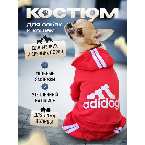 Комбинезон Adidog для собак и кошек, демисезонный, размер М, красный, унисекс, с капюшоном фото