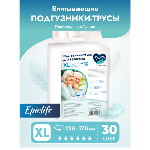 Подгузники трусы для взрослых Epiclife, XL, 30 шт фото