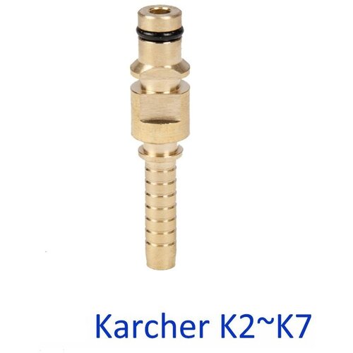 фотография Прессниппель для KARCHER, латунь, DN06, купить за 347р