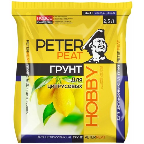 Грунт PETER PEAT Линия Hobby для цитрусовых, 2.5 л, 1 кг фото