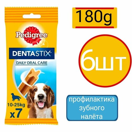 Лакомство для собак средних пород Pedigree Denta Stix (6шт по 180г) фото