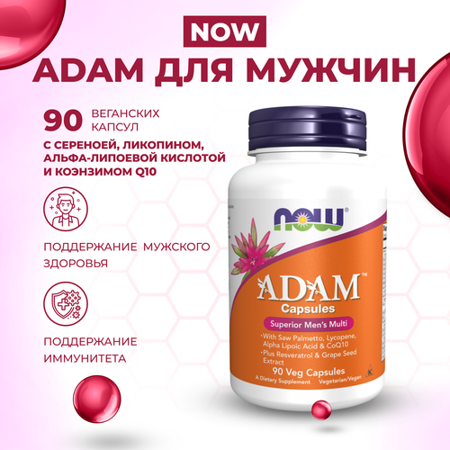 ADAM мультивитамины для мужчин NOW Foods, 90 растительных капсул фото