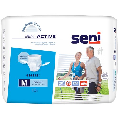 Трусы - подгузники для взрослых впитывающие Seni ACTIVE Medium (обхват 80-110 см), 10 шт. фото