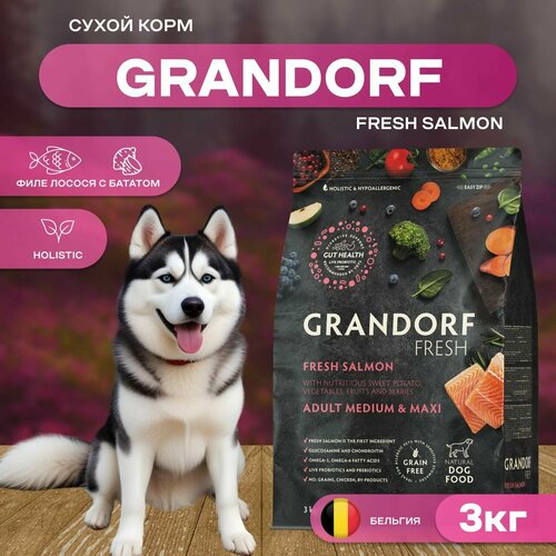 фотография Сухой корм GRANDORF Fresh Dog Adult MED&MAXI Salmon&Sweet Potato для собак средних и крупных пород из свежего филе лосося с бататом, 3 кг, купить за 3900р