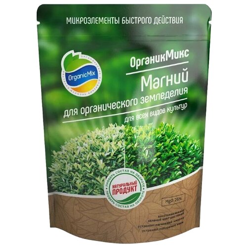 Удобрение Organic Mix Магний для органического земледелия, 1 л, 1300 г, 1 уп. фото