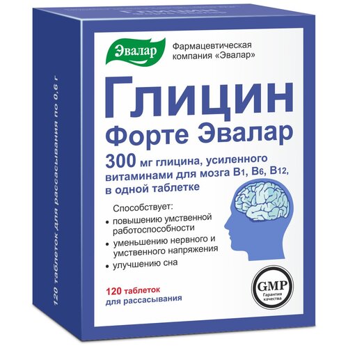 Глицин Форте Эвалар таб. д/расс., 300 мг, 120 шт., лимон фото