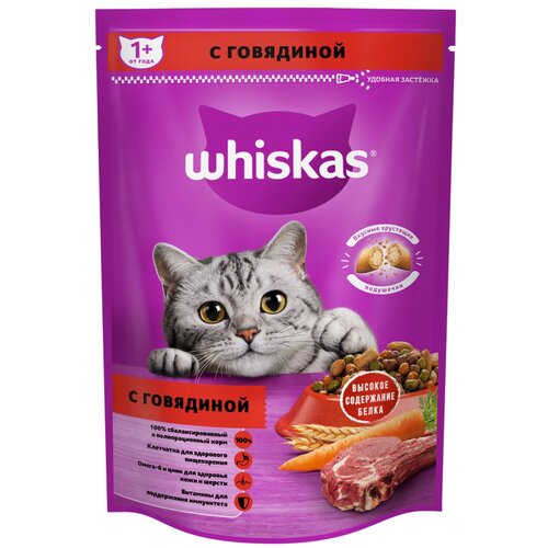 Сухой корм для кошек Whiskas Аппетитный обед, говядина 800 г (паштет) фото