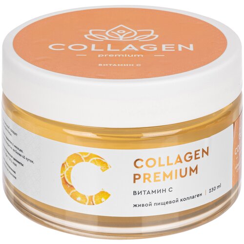 Натуральный пищевой коллаген Collagen Premium с витамином С для детей и беременных 230 гр фото