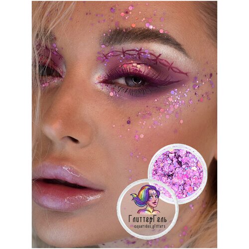 Queridos Glitters ГлиттерГель. Блёстки для лица и тела. Цвет 