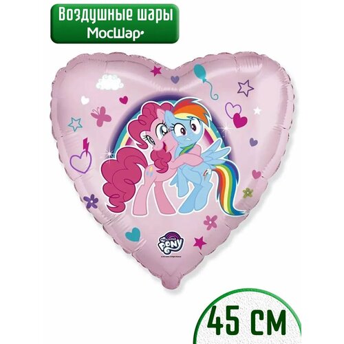 Воздушный шар фольгированный, сердце My Little Pony, пони розовый фото