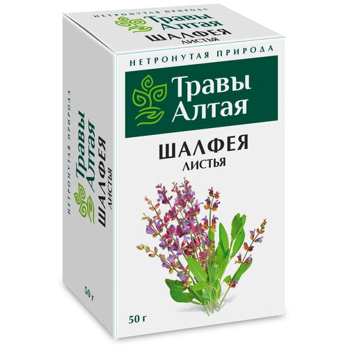 Шалфея лист серии Алтай 50 г x1 фото