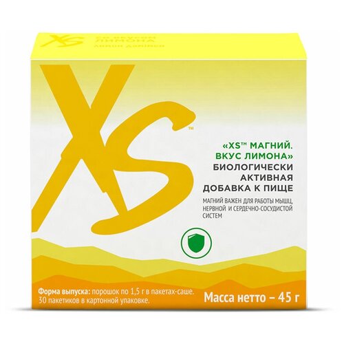 Amway XS™ Магний в стиках. Вкус лимона, 30 х 1,5 г. фото