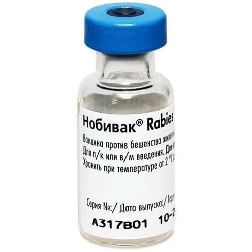 фотография Суспензия Intervet International B.V. Нобивак Rabies, 1 мл, 1уп., купить за 1750р