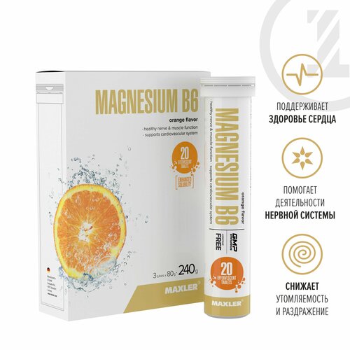 Магний B6 шипучие таблетки Maxler Magnesium B6 Effervescent (3х20 шт.) Апельсин фото